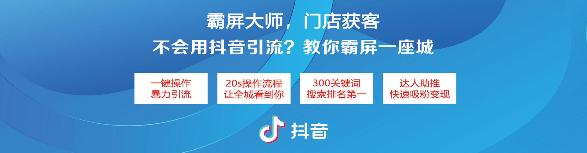 宁安sem外包