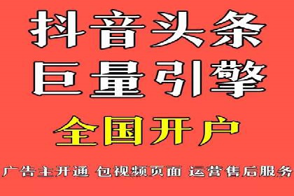如何在sem百度竞价中实现转化率提升？